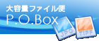 P.O.BOX
